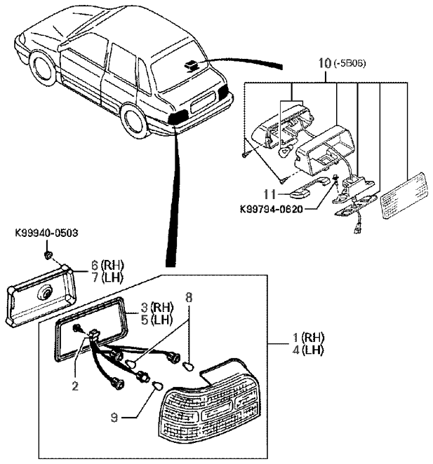 MOTOR - FRONT WIPER