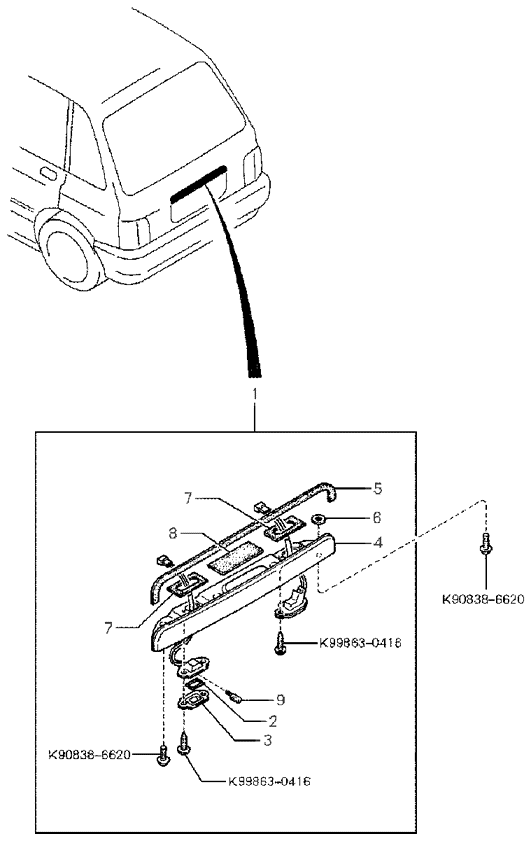 MOTOR - FRONT WIPER