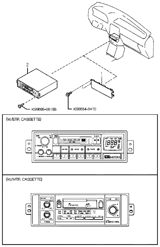 MOTOR - FRONT WIPER