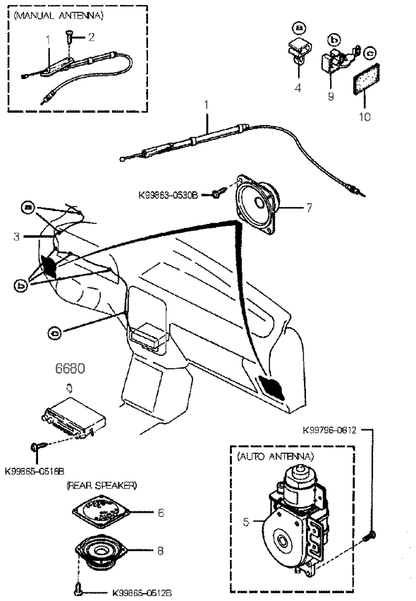 MOTOR - FRONT WIPER