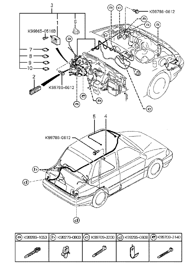 MOTOR - FRONT WIPER