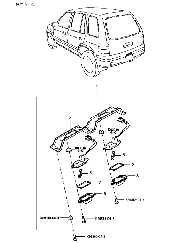 WINDSHIELD WIPER & WASHER (REAR)