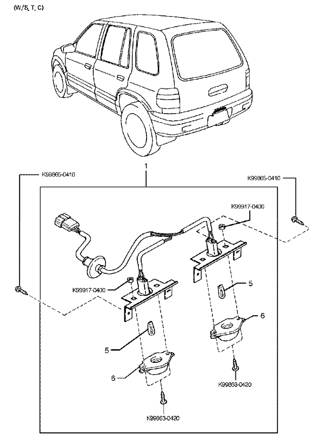 WINDSHIELD WIPER & WASHER (REAR)