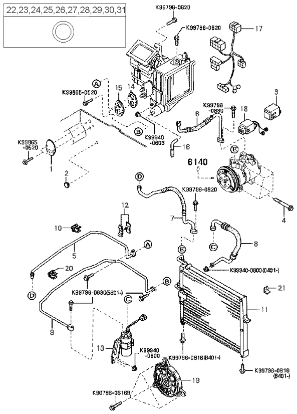 WINDSHIELD WIPER & WASHER (REAR)