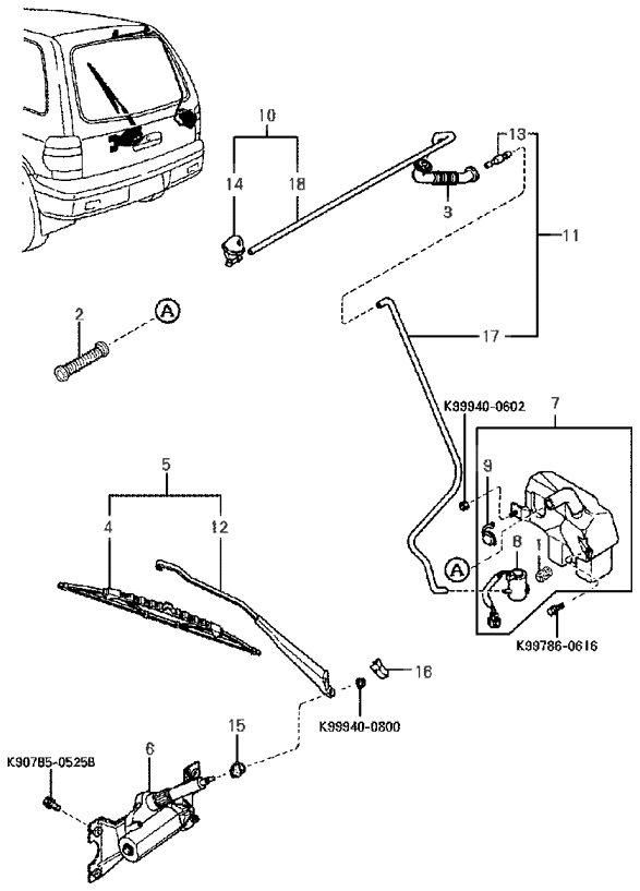 WINDSHIELD WIPER & WASHER (REAR)