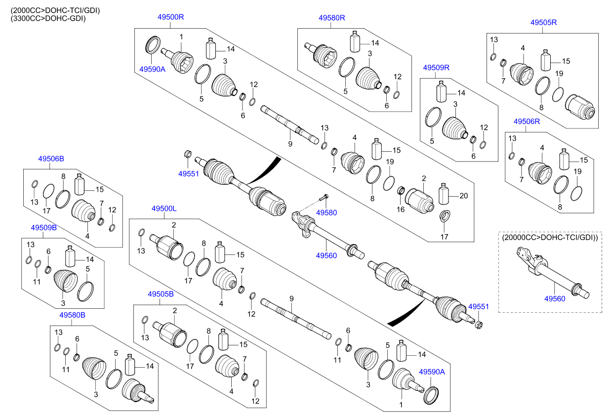 DRIVE SHAFT (REAR)