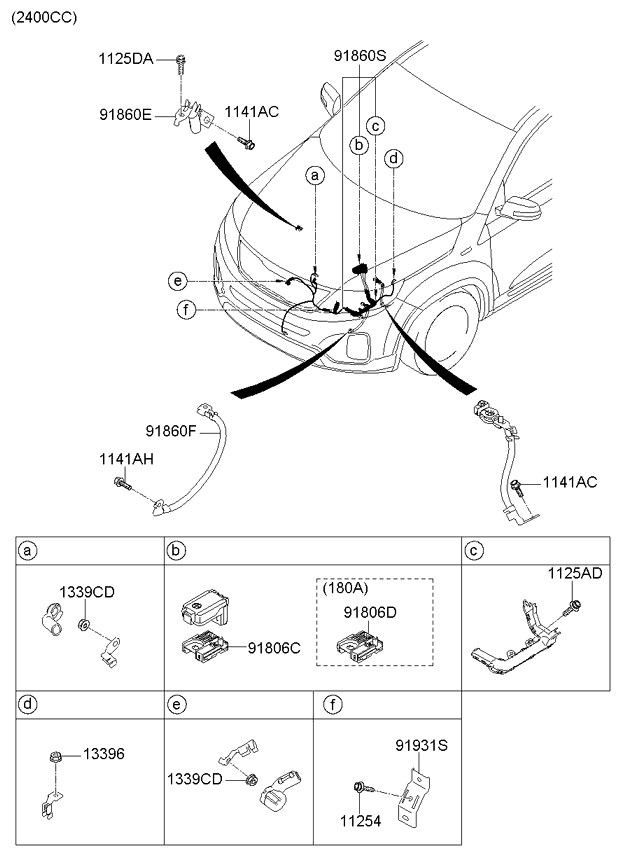 A/C SYSTEM - COOLER LINE, REAR