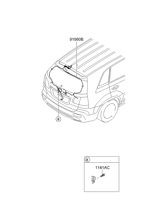 A/C SYSTEM - COOLER LINE, REAR