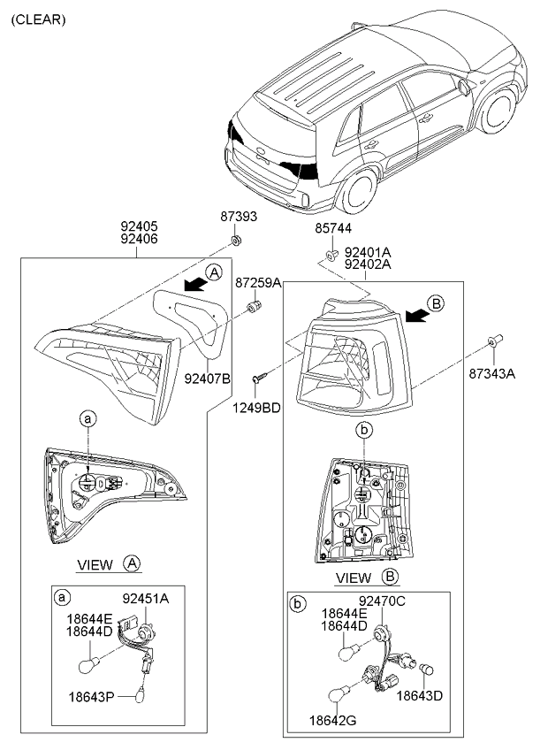 A/C SYSTEM - COOLER LINE, REAR