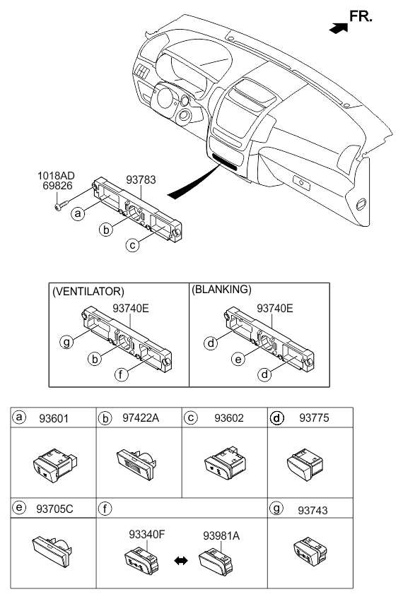 A/C SYSTEM - COOLER LINE, REAR