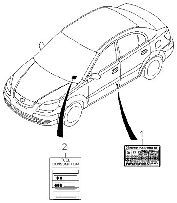 PANEL - REAR DOOR