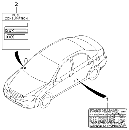 PANEL - REAR DOOR