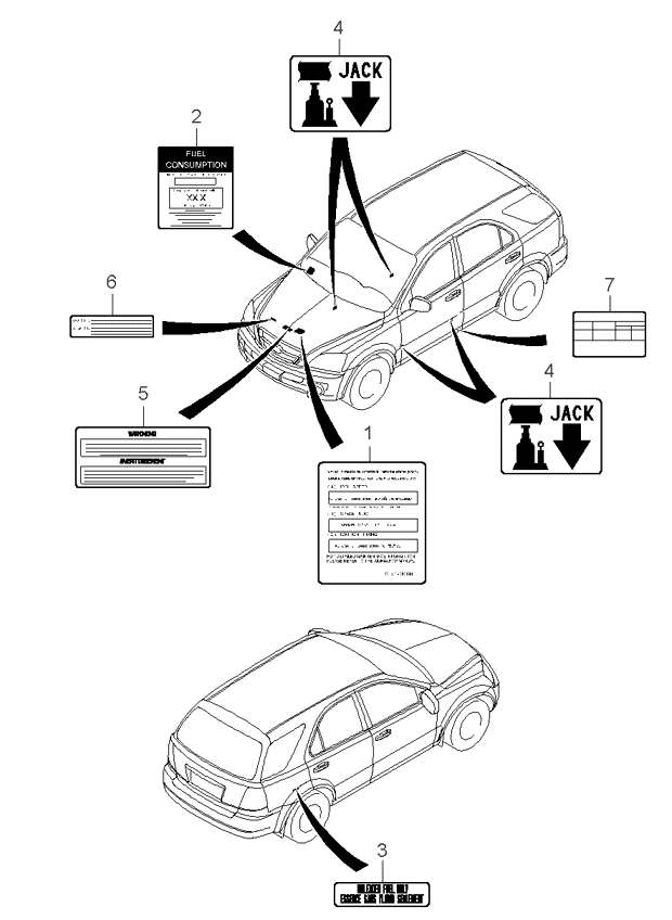 PANEL - REAR DOOR