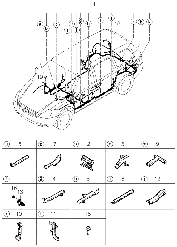 A/C SYSTEM - COOLER LINE, REAR