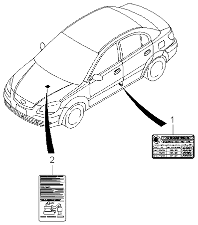 PANEL - REAR DOOR