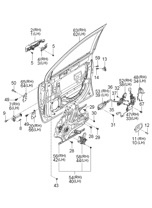 PANEL - TAILGATE & LOCKING SYSTEM - TAILGATE