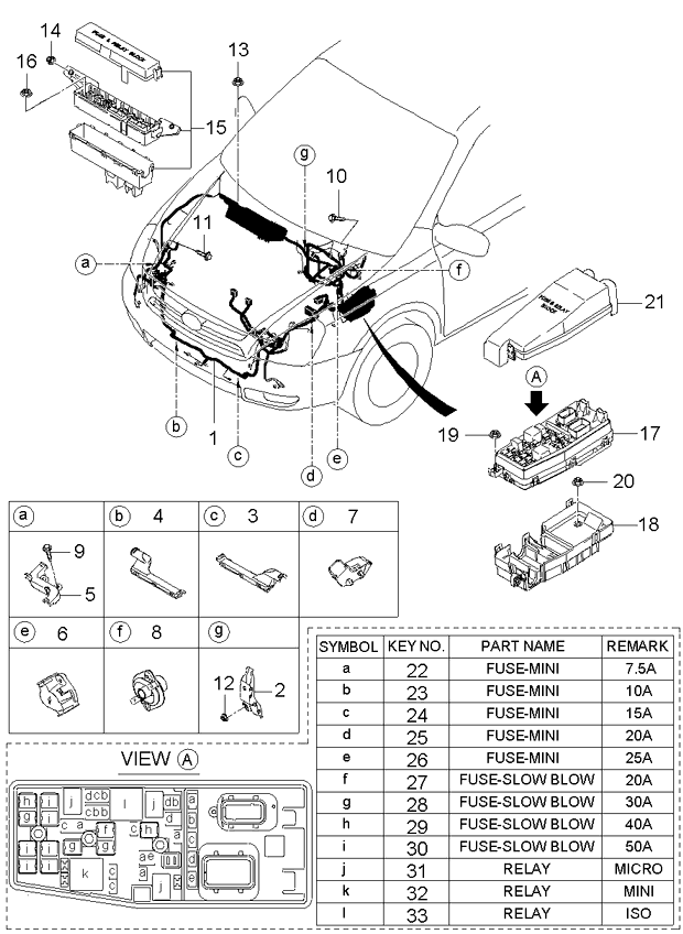 A/C SYSTEM - COOLER LINE, REAR