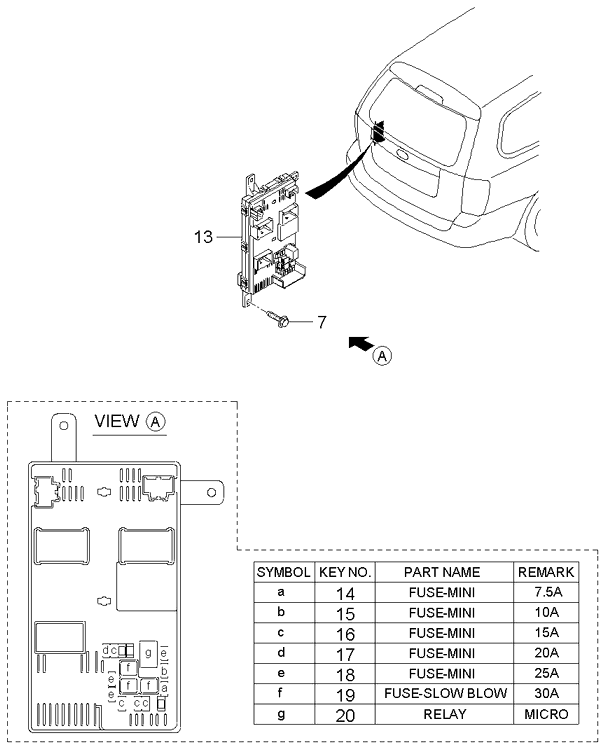 A/C SYSTEM - COOLER LINE, REAR