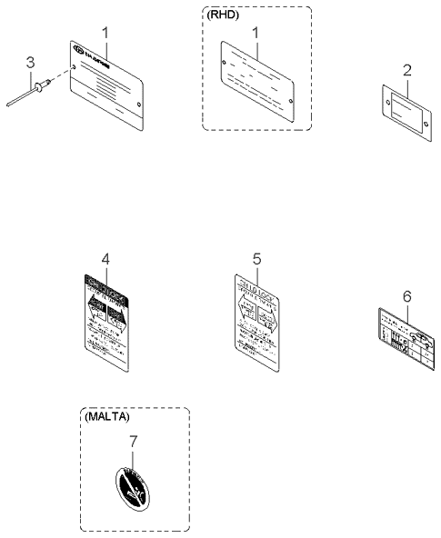 PANEL - REAR DOOR