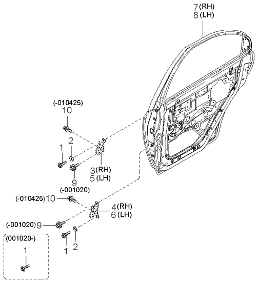 PANEL - REAR DOOR