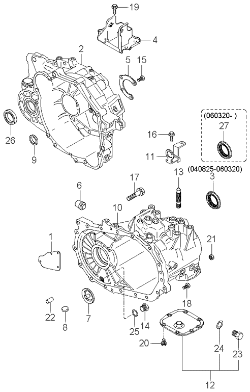 DRIVE SHAFT - REAR