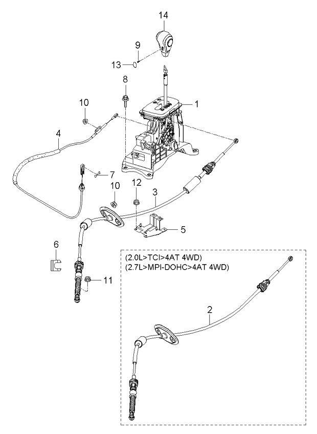 DRIVE SHAFT - REAR