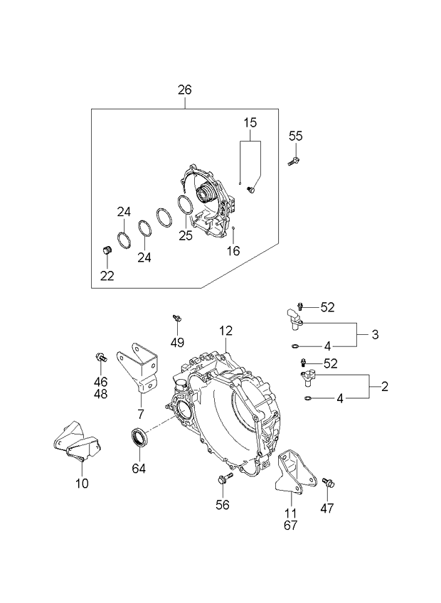 DRIVE SHAFT - REAR