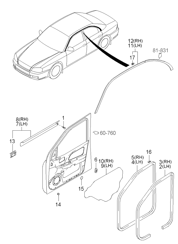 REAR SEAT BELT (-020901)