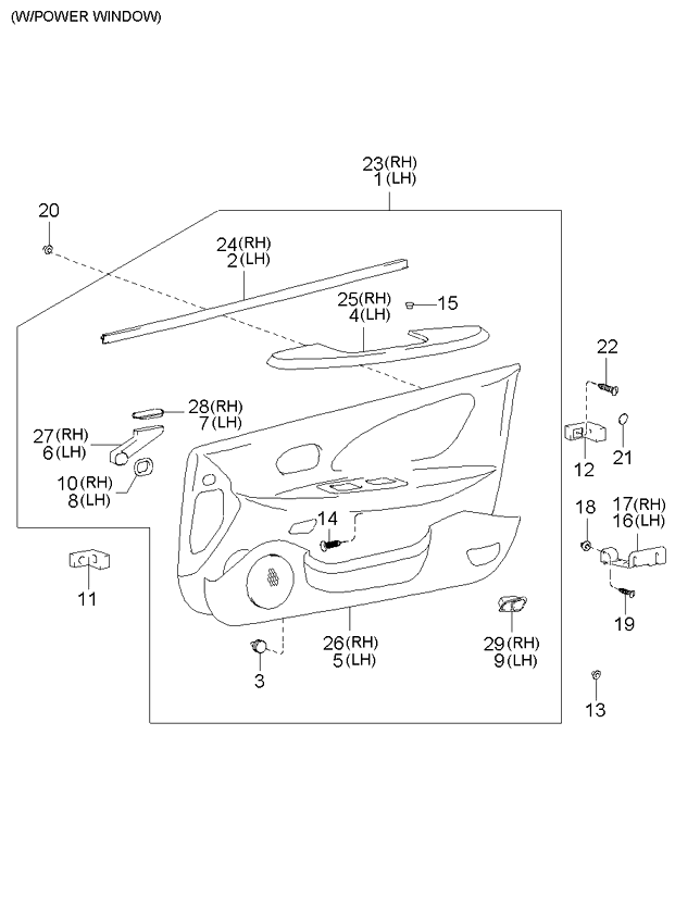 REAR SEAT BELT (-020901)