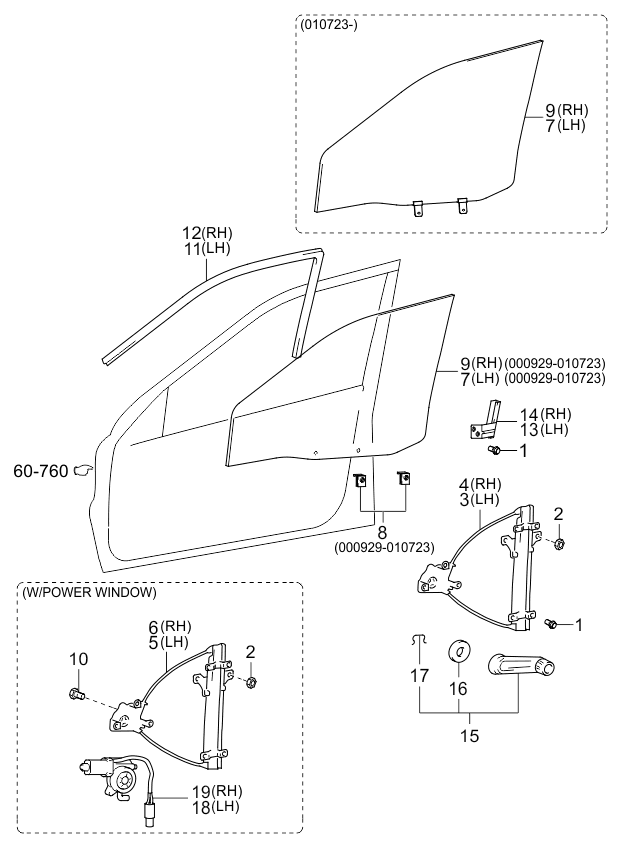 REAR SEAT BELT (-020901)