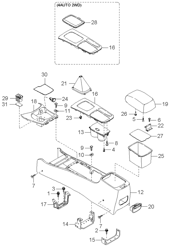 REAR SEAT BELT (-020901)