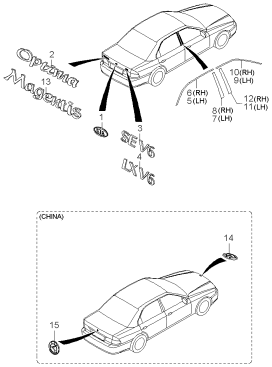 REAR SEAT BELT (-020901)