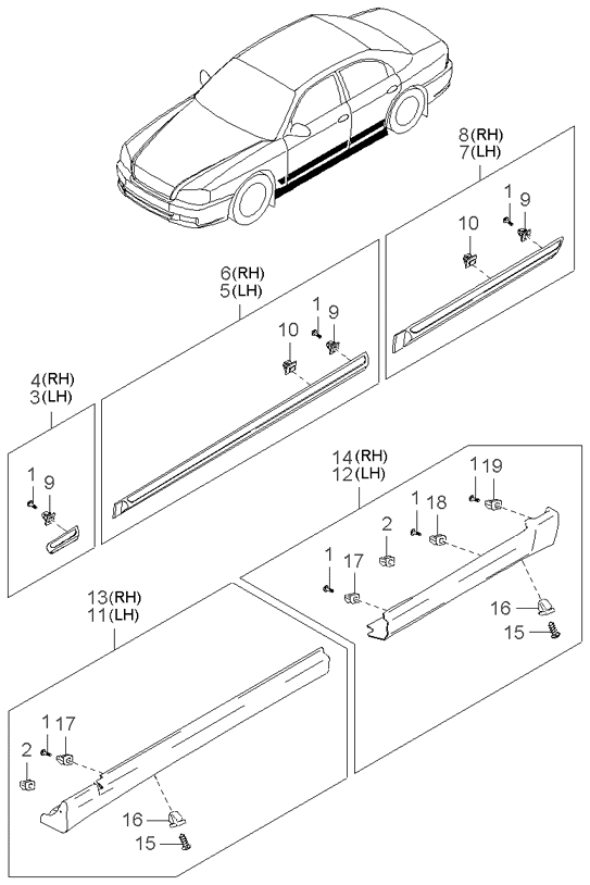 REAR SEAT BELT (-020901)