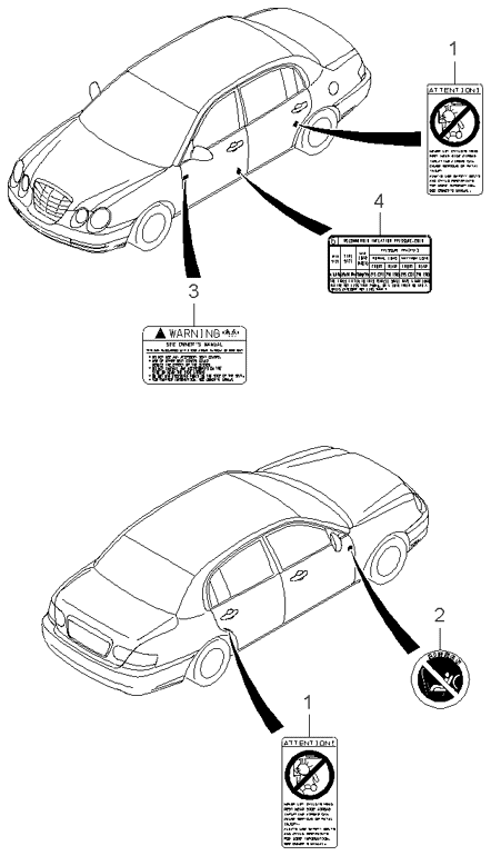 PANEL - REAR DOOR