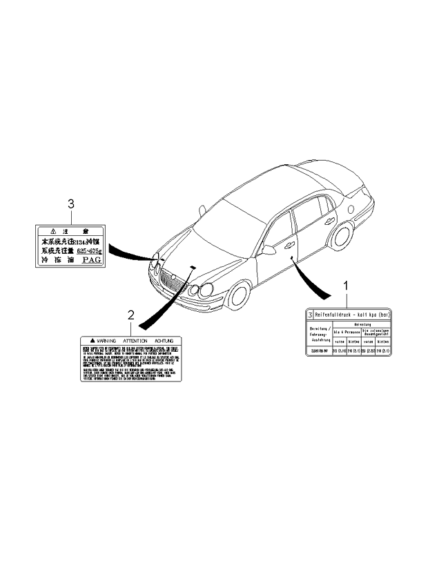 PANEL - REAR DOOR