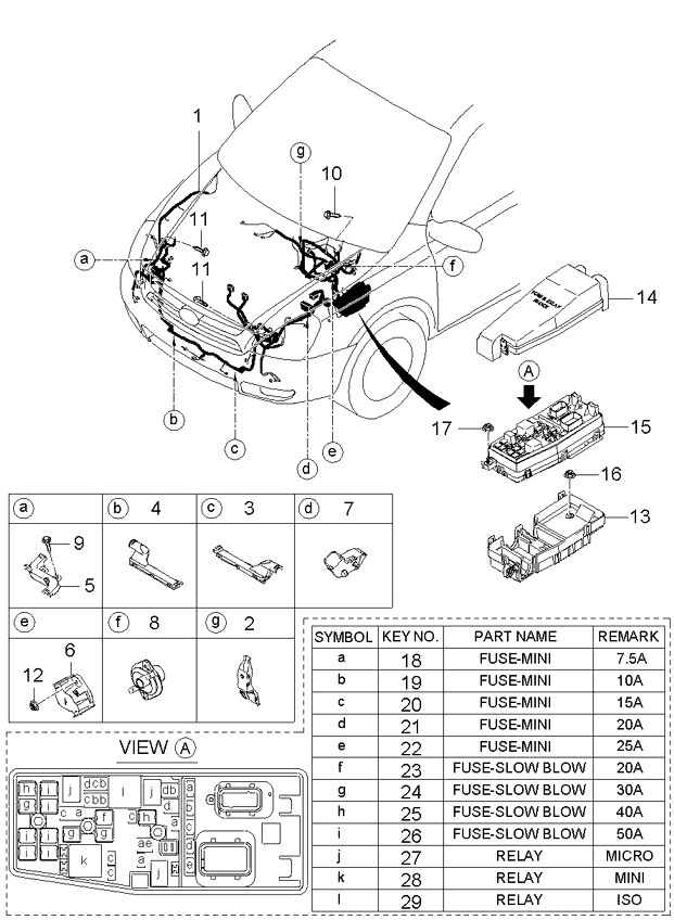 A/C SYSTEM - COOLER LINE, REAR