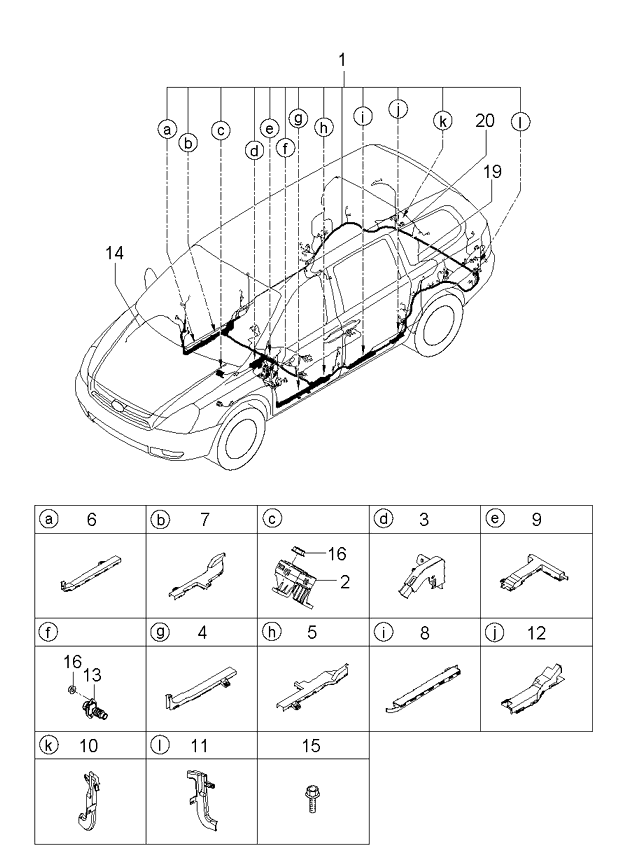 A/C SYSTEM - COOLER LINE, REAR