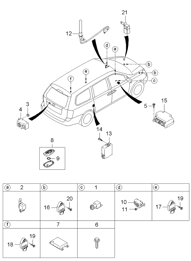 A/C SYSTEM - COOLER LINE, REAR