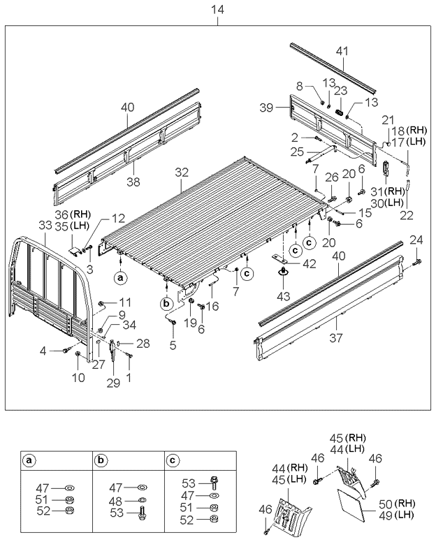 PANEL - REAR DOOR