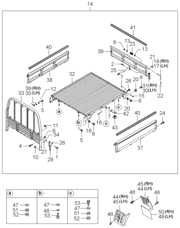 PANEL - REAR DOOR