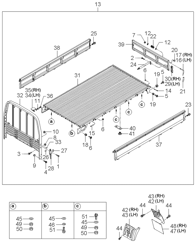 PANEL - REAR DOOR