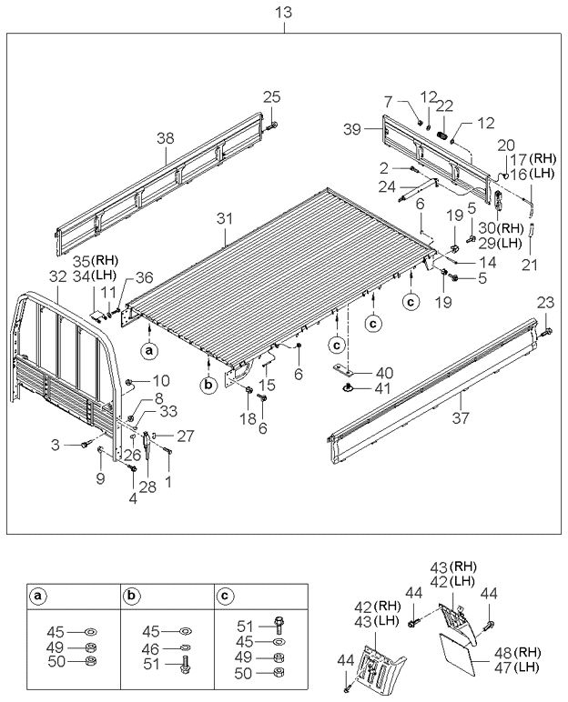 PANEL - REAR DOOR