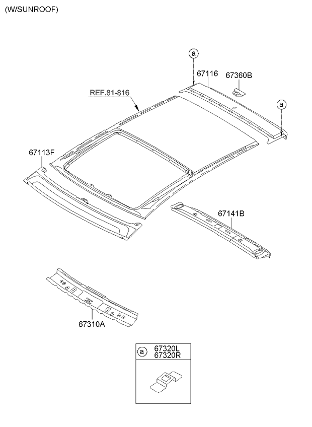 PANEL - REAR DOOR