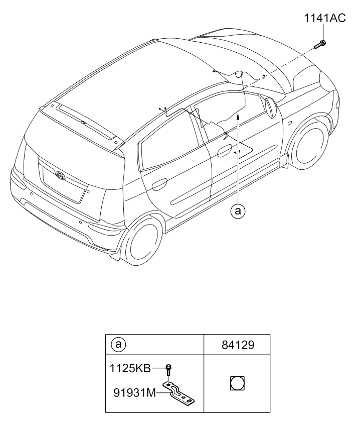 A/C SYSTEM - COOLER LINE, FRONT