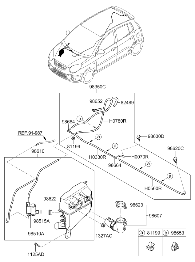 A/C SYSTEM - COOLER LINE, FRONT