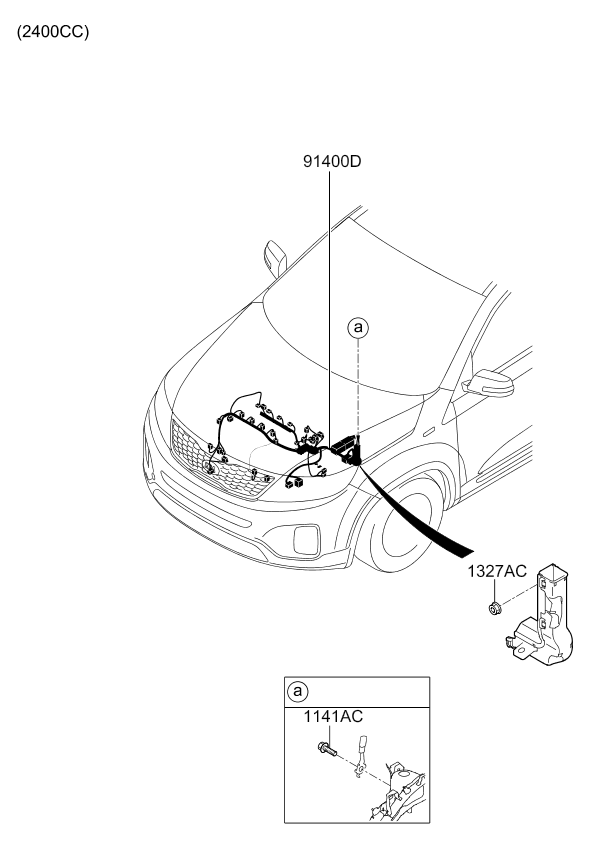 A/C SYSTEM - COOLER LINE, REAR