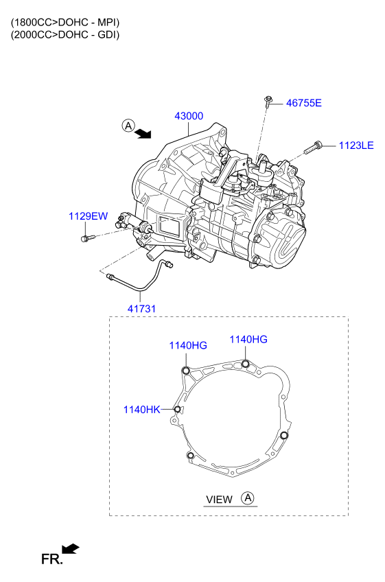 DRIVE SHAFT (FRONT)