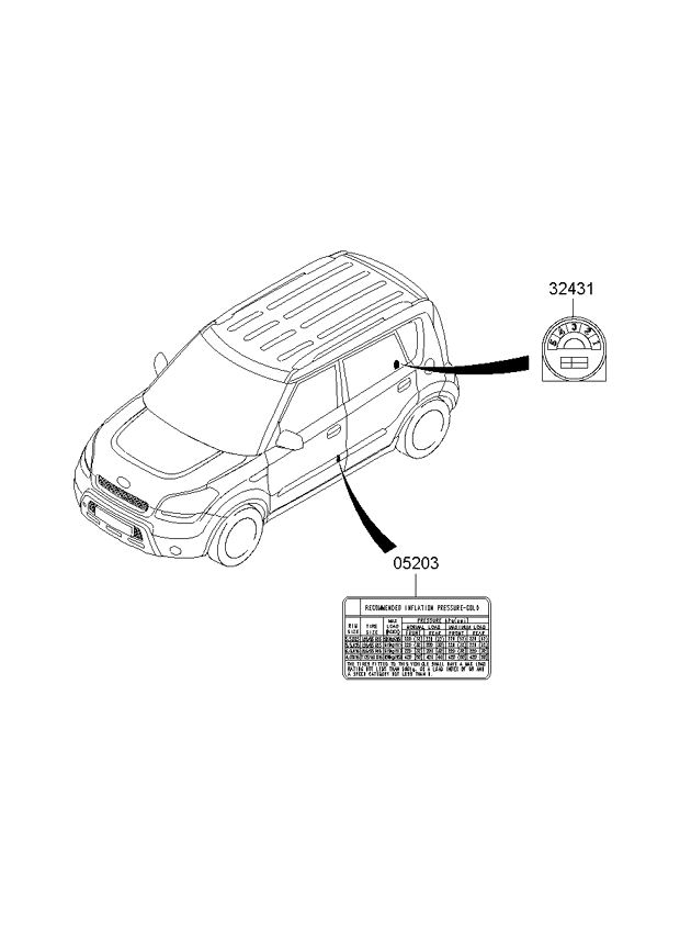 PANEL - REAR DOOR