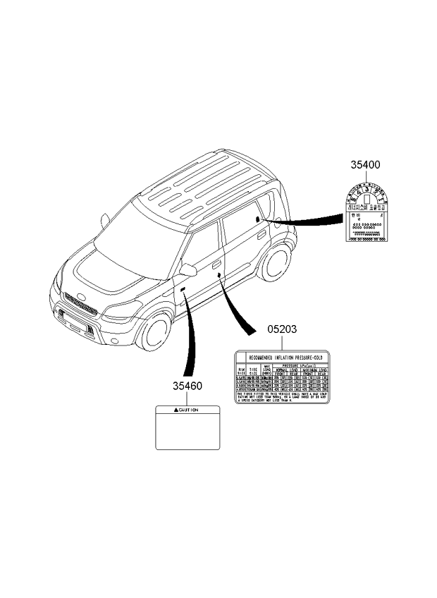 PANEL - REAR DOOR