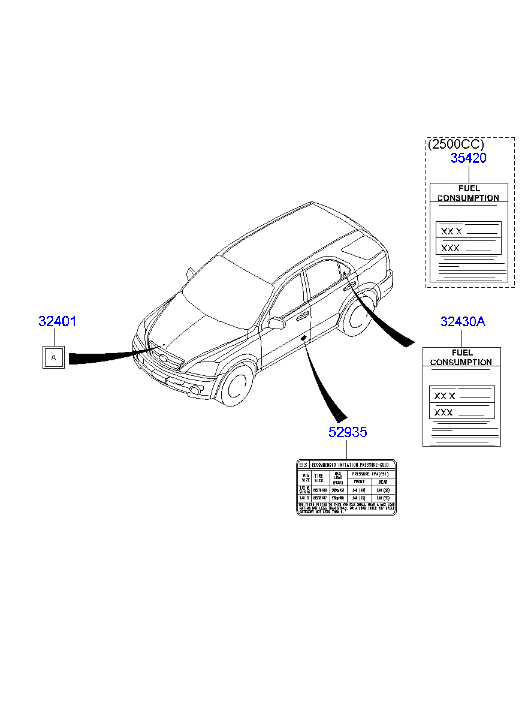 PANEL - REAR DOOR